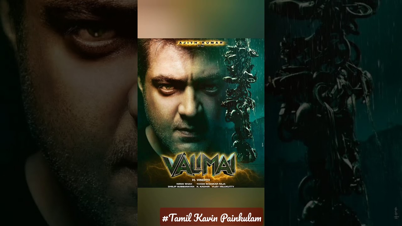 Valimai Motion Poster Teaser & Trailer 