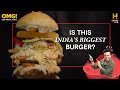 भारत का सबसे बड़ा बर्गर | पुणे | WTF Burger - India's Largest Burger | Pune