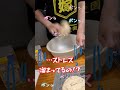ピザ作りに チャレンジ!!
