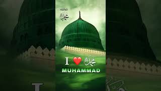 Mere Nabi Per Ye Umar Beet
