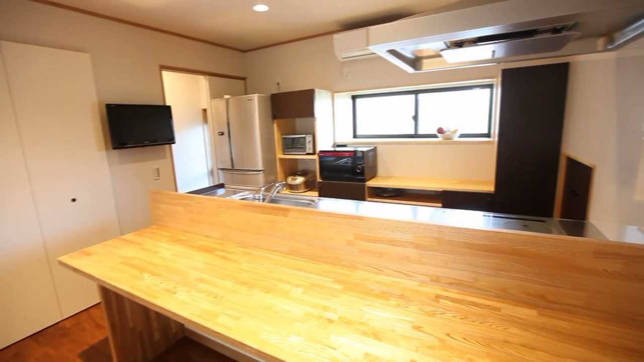 リフォーム ビフォー アフター Youtube