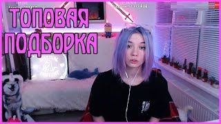 Подборка лучших приколов за 2018 год | Лучшие coub...