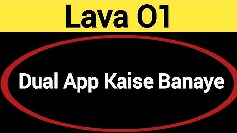 Lava O1 me dual App kaise banaye, how to set app lock in Lava O1