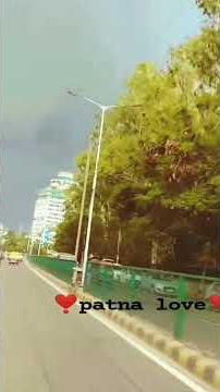 patna❣️|| HEART OF BIHAR❣️{(patna ka gana aaya song )} #shorts #patnashorts