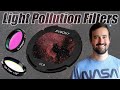 3 Great Light Pollution Filters for Astrophotography & Your Telescope | SVBONY CLS, UHC, O-III