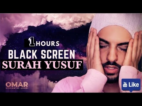 1 Hours Black Screen Quran Recitation By Omar Hisham Be Heaven Relaxation Sleep Stress Relief 