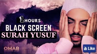 1 Hours Black Screen Quran Recitation by Omar Hisham | Be Heaven | Relaxation Sleep Stress Relief