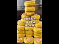 Crispy Layered Pancake