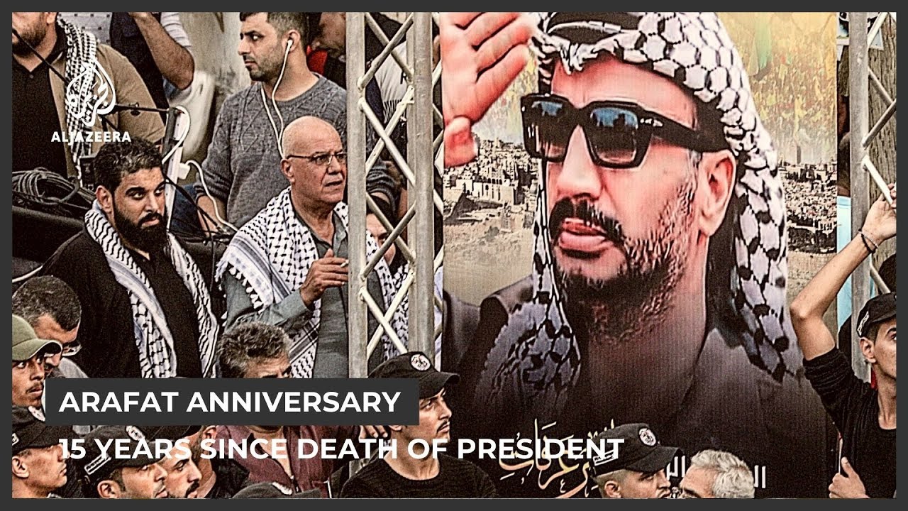 خمسة عشر عاماً على وفاة الزعيم الفلسطيني ياسر عرفات في ظروف غامضة