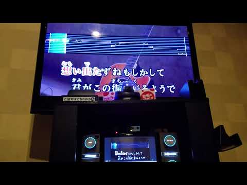 20 01 T10 私鉄沿線～カラオケ・野口五郎