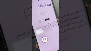 شركة الخنيزان | شرح لغسالة إل جي 24 كيلو اوتوماتيك علوية WTR24HHB1