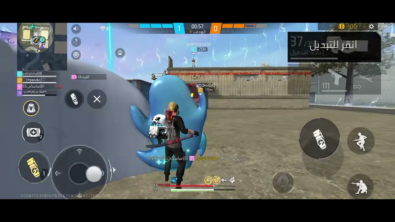 ٥ يناير ٢٠٢٦