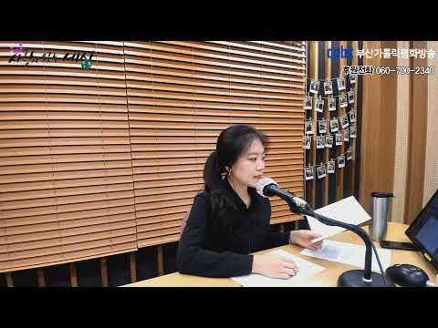 영상썸네일