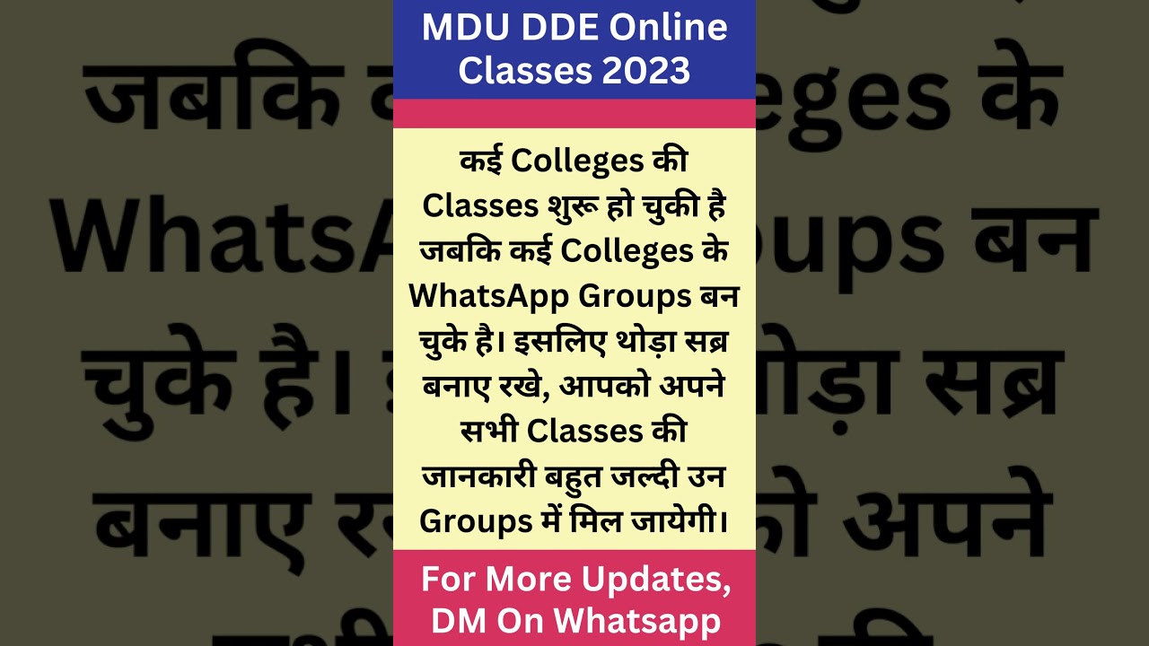 MDU DDE Online Class 2023 Update | 