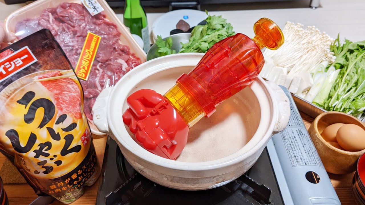 グルメスパイザー鍋にしてみた