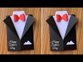 💙 How to Make an Easy DIY Father’s Day Card 👔 | Handmade Card for Dad ✂️💌
