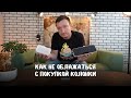 Говорящая колонка Xiaomi это очень плохо!