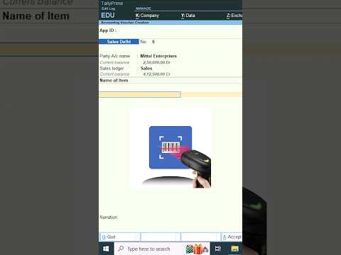 Tally Prime Barcode