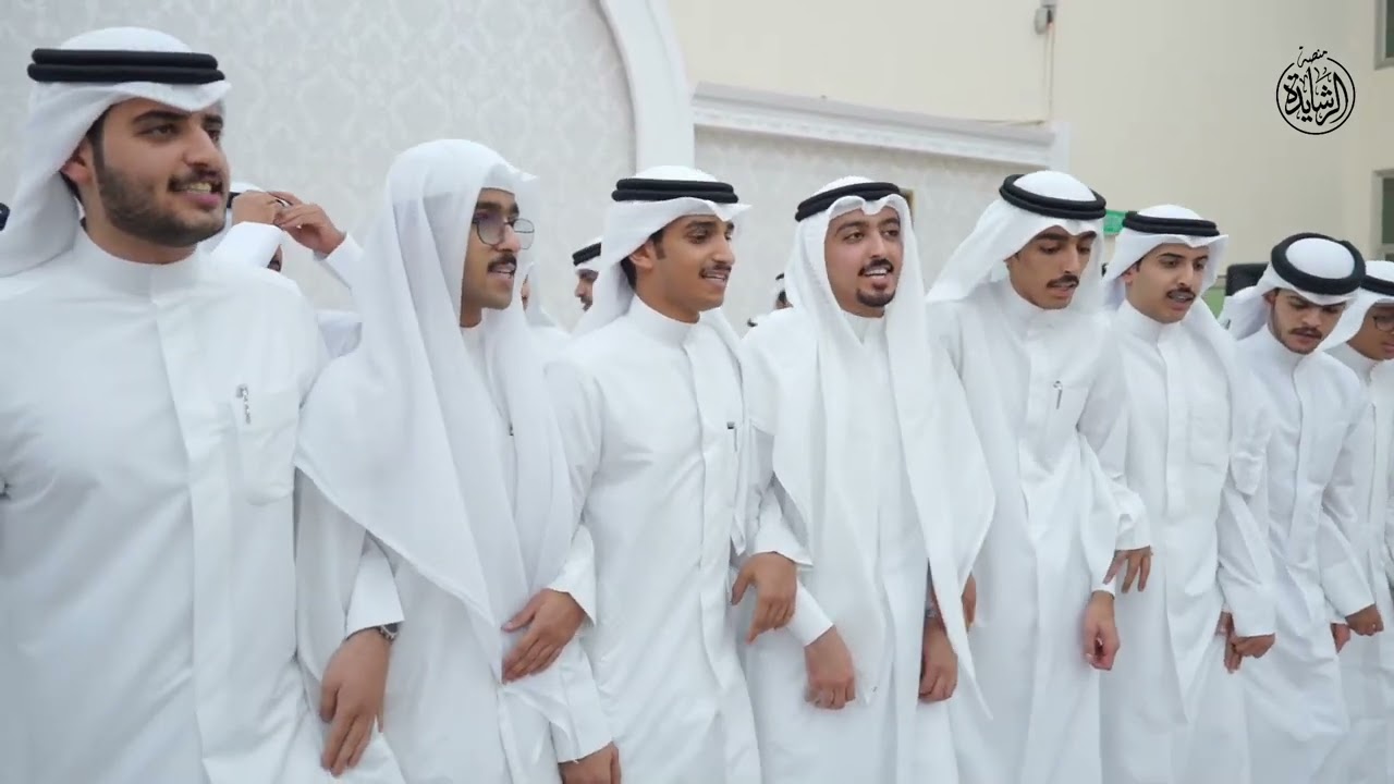 أفراح المرشاد / حفل زفاف سعد فايز المرشاد 