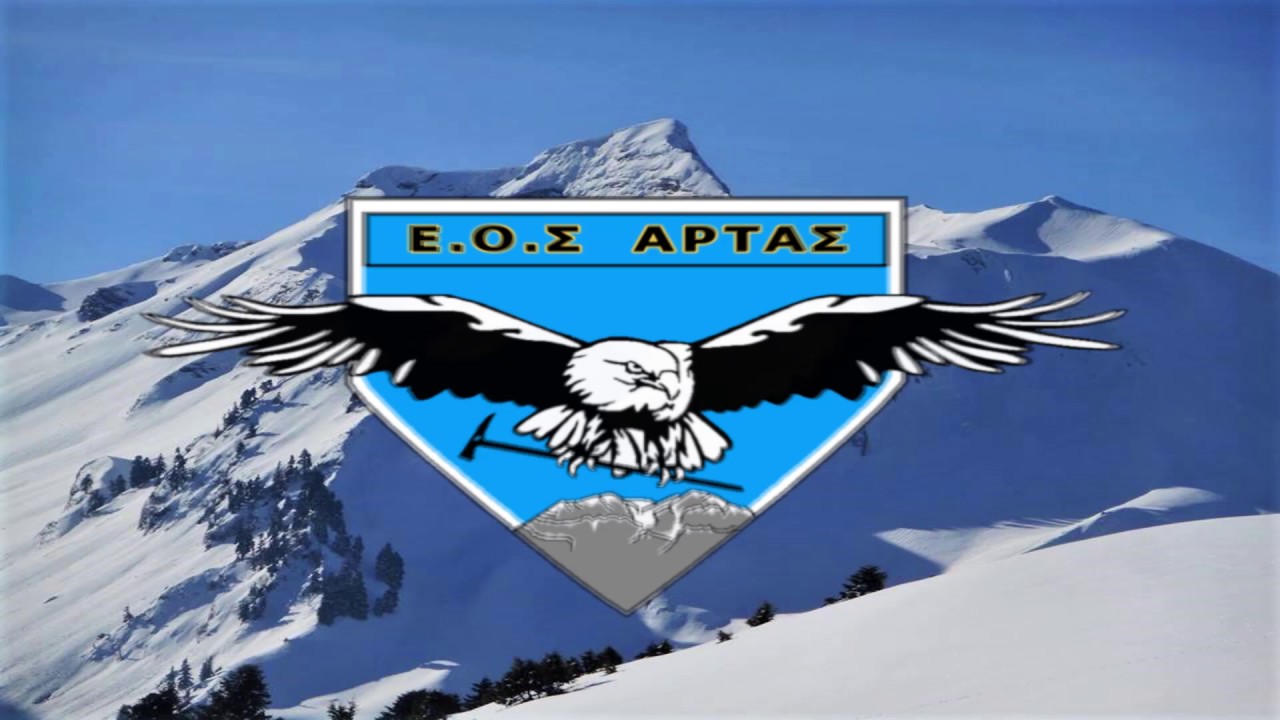 Χατζή 10/02/2019