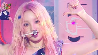 Gi-Dle여자아이들 - Tomboy Show Musiccore Mbc221224방송