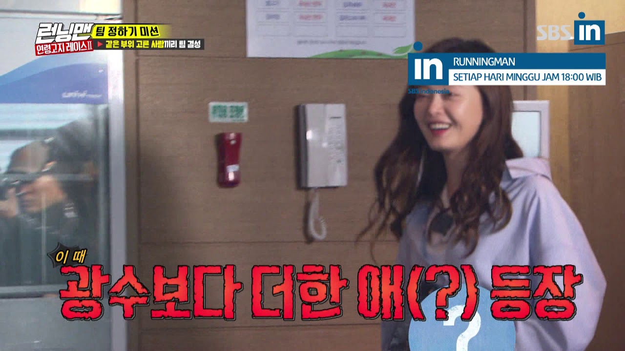 [Old Video]How the teams are made in Runningman Ep. 397 (EngSub) - YouTube