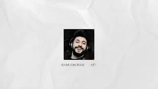اجمل مفاجأة من صديقي التركي بمناسبة 2 مليون مشترك Hamada Nashawaty