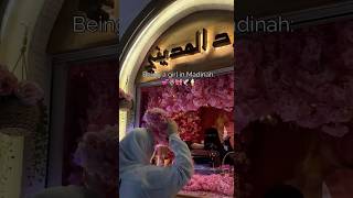 🌷🌸This Rose Ice Cream Is Magical 😍🌹#qalbifilmadina #madinaroseicecream #madinavibes #madinaview