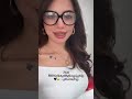 Bissan Ismail S Apology Her Elegance Wins Every Time We Want To Relax 