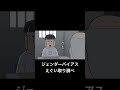 ↑ここから本編