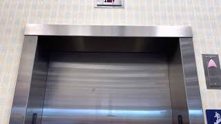LOUD Schindler 330A Hydraulic Elevator at Barnes & Noble at Menlo Park Mall in Edison, NJ