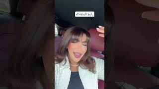 يوميات نور ستارز و بنين ستارز noor stars and baneen stars shorts noorstars