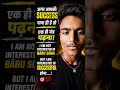 #neet2027 #pwneet #motivational #motivationalvideo #shortvideo #viralshorts #mrsumit motivation