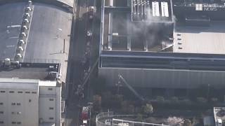 堺市の自転車部品大手「シマノ」工場で火災