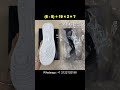 #shoes #nike #noshoesnation #nikeaj1 #sneakers #unboxing #snkrsday
