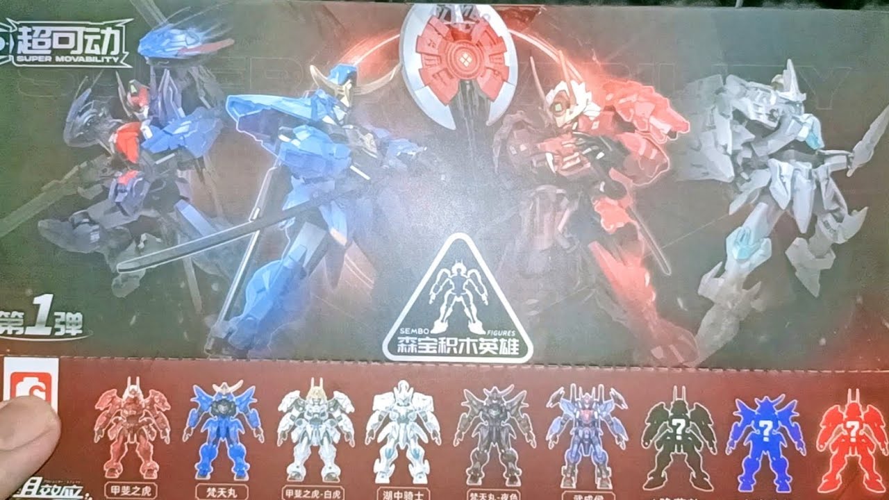 Sembo X Moshow Blind Box Figures Unboxing