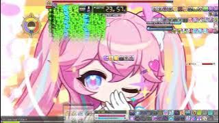 엔젤릭버스터 하드세렌 솔플 HEXA 55802 Muse [환산 보스챌린지 1회차]