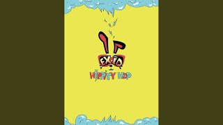 Download lagu Think About (THINK ABOUT)