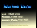 Hesham Hussein (HiSh) - Salma (Happy BirthDay) [HQ]