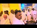 شركة البراق للحج والعمرة ونقل المسافرين 