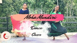 Moha Mundiri Dance Cover by Kantharies | Madhuraraja | #StayHome Dance #Withme