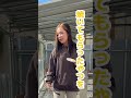 食べるのめっちゃ楽しみにしてた🥺…