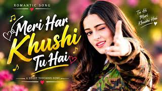 ❤️ Meri Har Khushi Tu hy ❤️🥰 screenshot 5