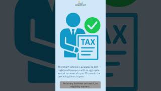 QRMP Scheme Explained: Quarterly Returns, Monthly Payments #compliancemadeeasy