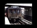 NYCTA - Triplex (D Type) Charter -  May, 2002