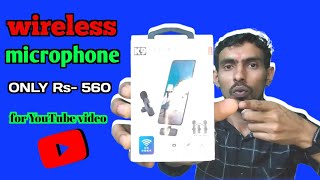 wireless microphone for YouTube video|laxmantech