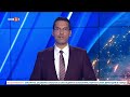По света и у нас – 08.07.2026, 23:10 по БНТ