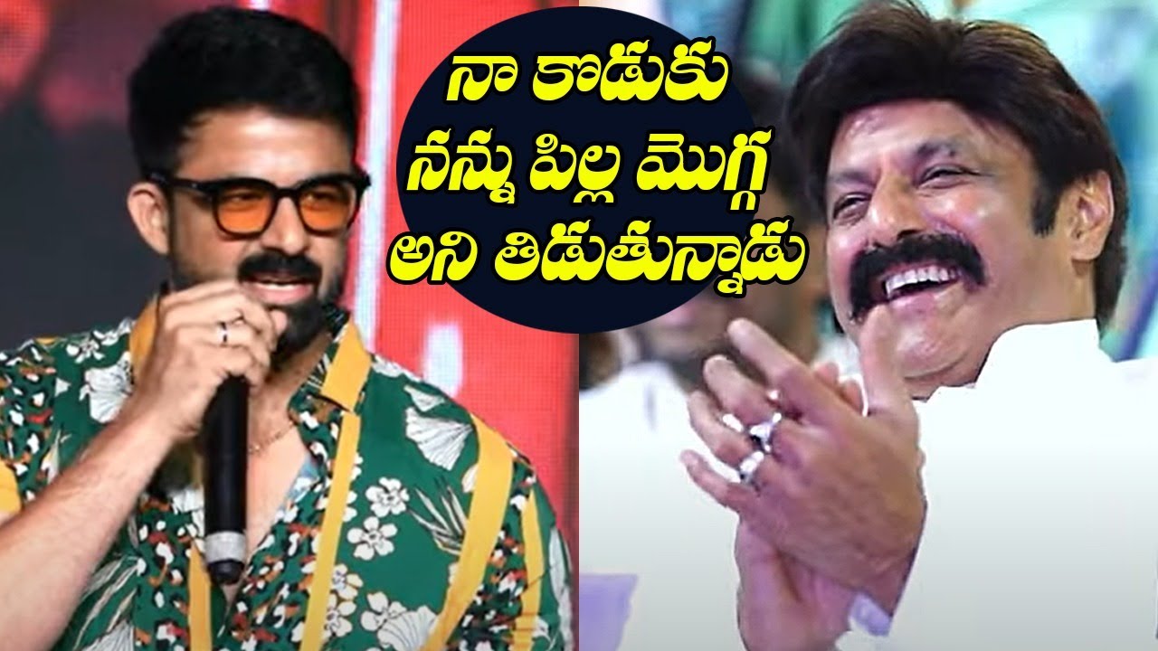 Actor Sravan Speech @ Dasara Winner Blockbuster Dawath Celebrations