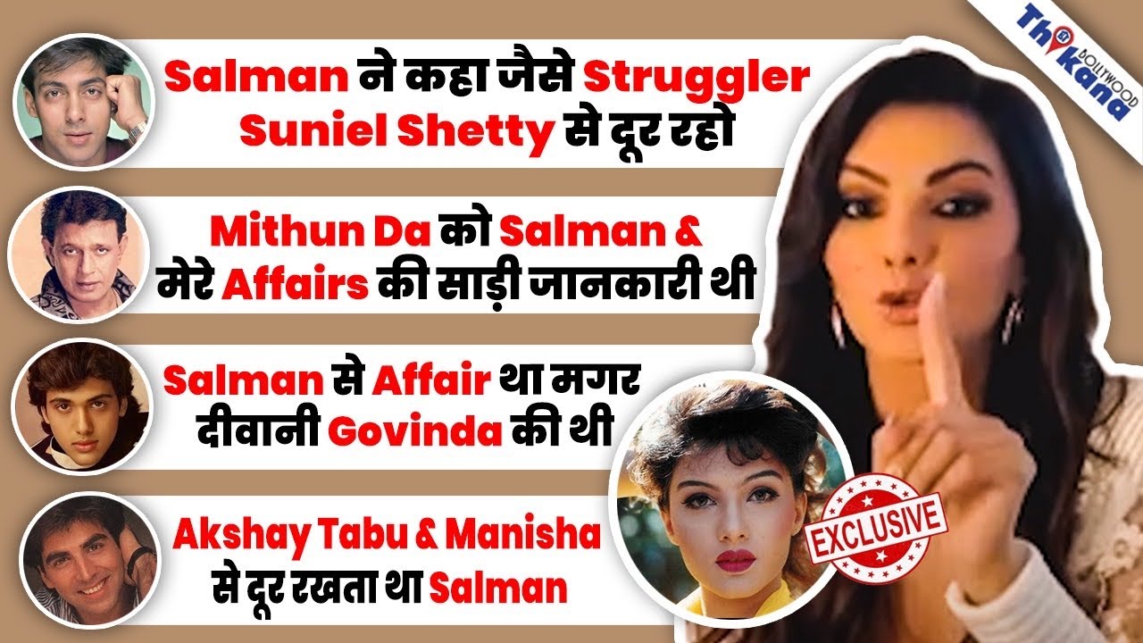 Salman की वजह से माँ बनने का ख्वाब ही टूट गया, Akshay Kumar है असली Hero बाकि सब बकवास |