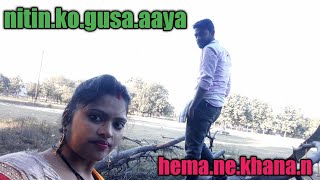 Hema Video